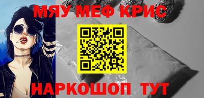 экстази Бузулук