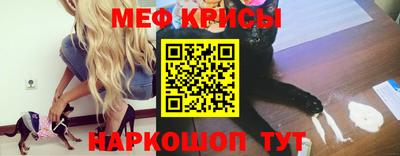 экстази Бузулук