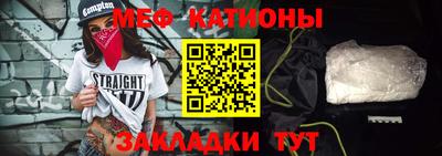 экстази Бузулук