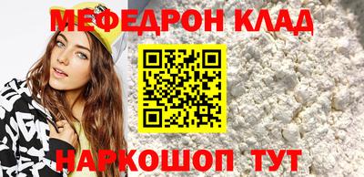 экстази Бузулук