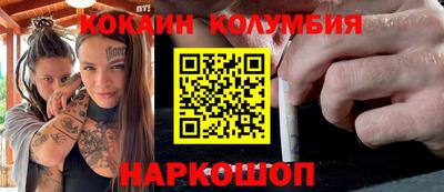 прущая мука Будённовск