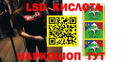 прущая мука Будённовск