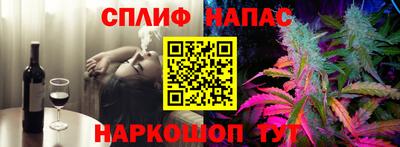 меф Бугуруслан