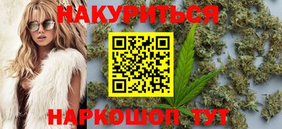 прущая мука Будённовск