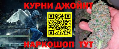 MDMA Premium VHQ Надым