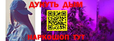 стаф Набережные Челны