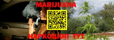 экстази Бузулук