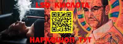 экстази Бузулук