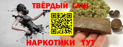 экстази Бузулук