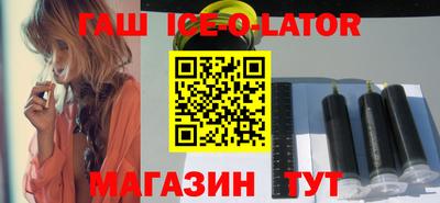 экстази Бузулук