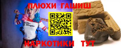экстази Бузулук