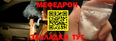герыч Назарово