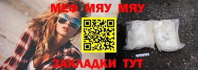 экстази Бузулук