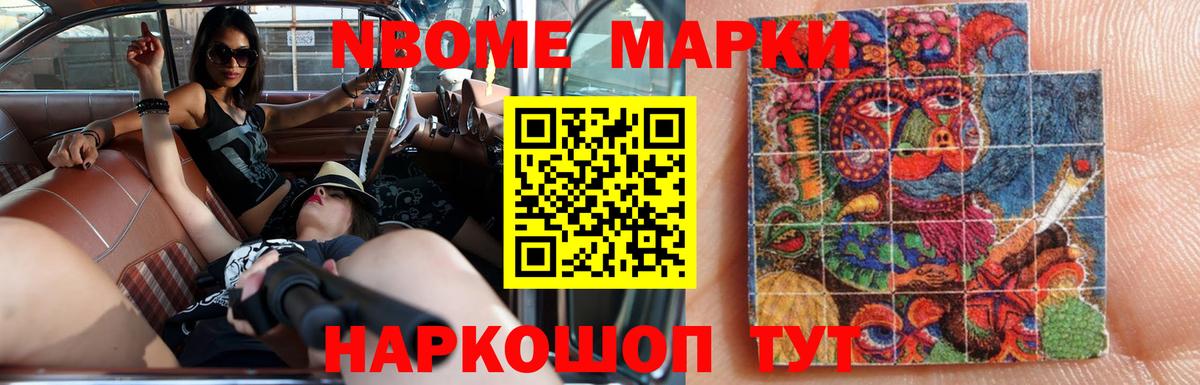 ЛСД экстази ecstasy  LSD-25 экстази  ЛСД экстази ecstasy  Курчатов  blacksprut ТОР  Вход с VPN 